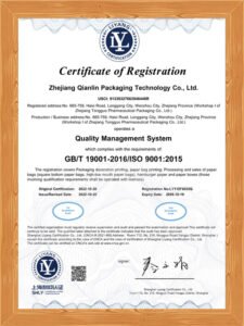 iso9001