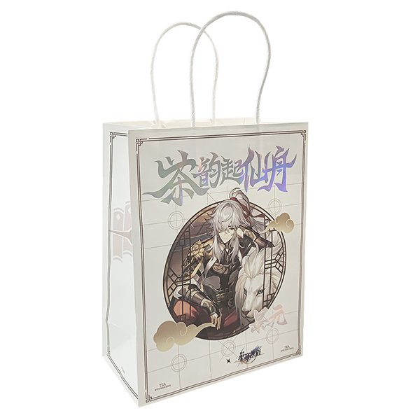 handle paper bags with hot stamped printing handle paper bags with hot stamped printing