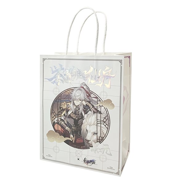 handle paper bags with hot stamped printing handle paper bags with hot stamped printing