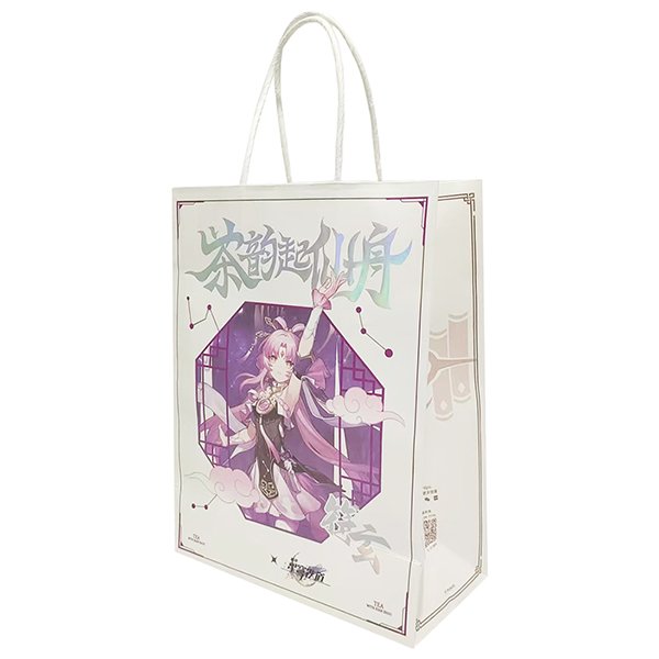 handle paper bags with hot stamped printing handle paper bags with hot stamped printing