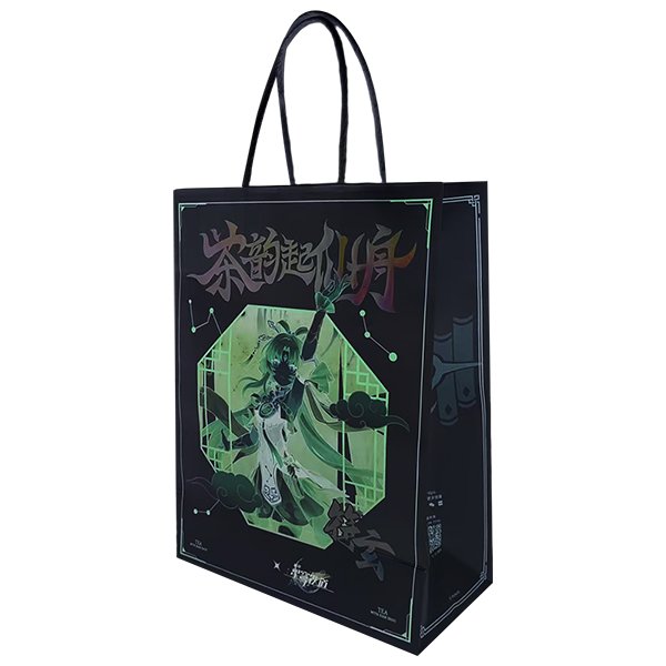 handle paper bags with hot stamped printing handle paper bags with hot stamped printing