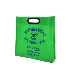 non woven bag with print logo 2 15423.jpg